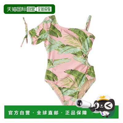 自营Shade Critters Swimsuit - pink 美国奥莱直发