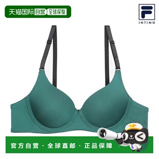 韩国直邮FILA Outfit Blackband 女士文胸 FI4BAC6445F_GRN