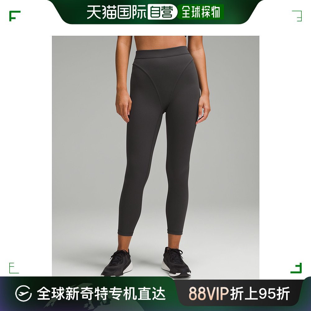 香港直邮潮奢 Lululemon女士 Wunder Train Aerobic 25