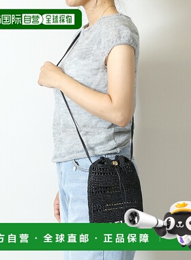 日本直邮LOEWE“Drawstring Pocket”拉菲草字母斜挎包（黑色）C7