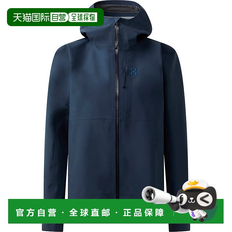 香港直邮HAGLOFS Front Proof II 夹克 女士