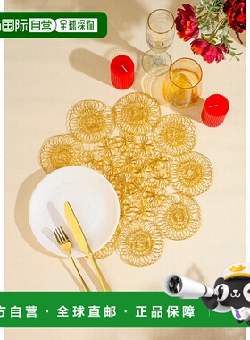 自营tiramisuGolden Orbit Metal Placemat 美国奥莱直发