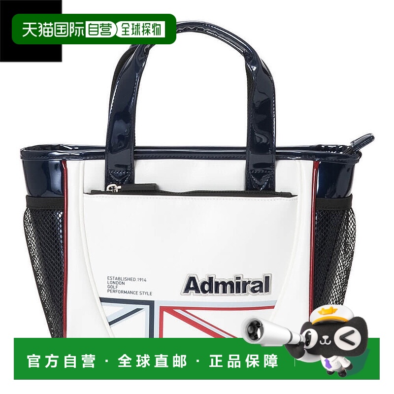 日本直邮Admiral 男女通用 Rampant Sport 圆形包 ADMZ5BT3 90 三