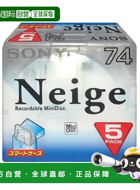 【日本直邮】Sony索尼录音用MD迷你碟片内格74分5张5MDW74NE