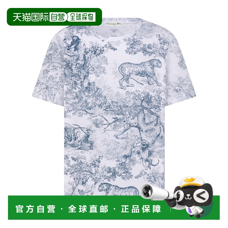 香港直邮Dior Dioriviera T恤 443T09A4498短袖迪奥