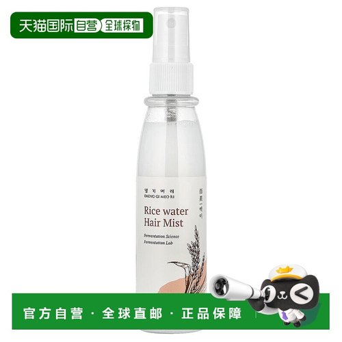 香港直邮DAENG GI MEO RI,Rice Water Hair Mist, For All Hair T