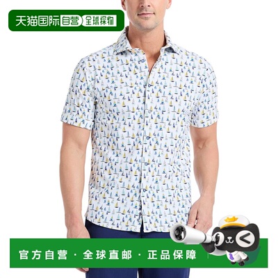 自营Robert Graham Trans Pacific Knit Shirt - white 美国奥莱