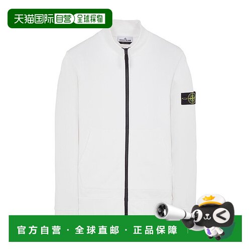 自营欧洲直邮Stone Island石头岛男女同款运动衫白色无领拉链纯棉