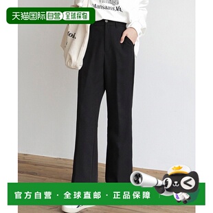 女士休闲流苏开叉长裤 1h可退 WEAR SELECT OPB005 日本直邮TONE