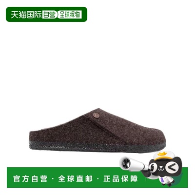1h可退 香港直邮BIRKENSTOCK 男士拖鞋 1016570MOCHA AW2025 棕色