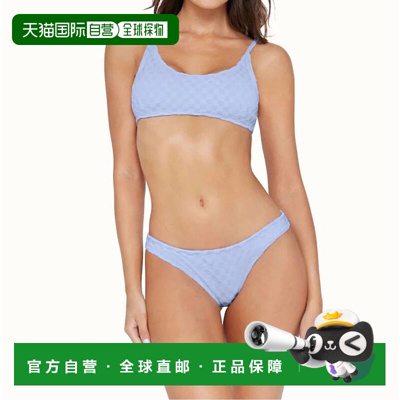 自营pq swimBasic Ruched Bottom In Dockside - dockside 美国奥