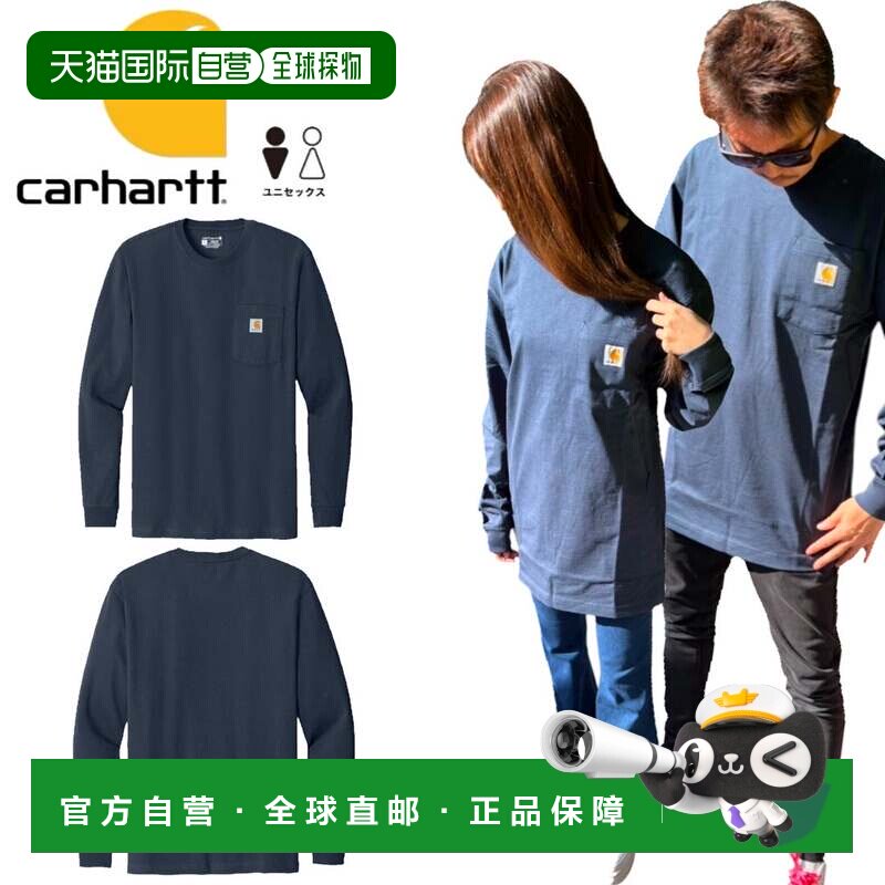 日本直邮Carhartt长袖T恤 长袖上衣 K126 长袖 口袋 标志 男女通