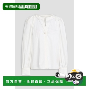 褶裥棉混纺衬衫 1h可退 女士 Sandro SFPCM01243WHI 香港直邮潮奢