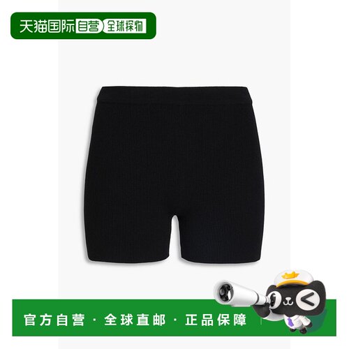 1h可退 香港直邮Jacquemus 女士 Arancia 罗纹针织短裤 211KN1621