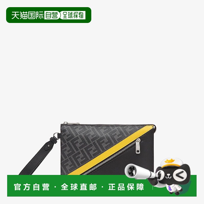 1h可退 欧洲直邮FENDI 芬迪 25春夏 7VA491A9XSF0R2A 男士 手拿包