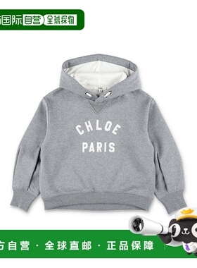 香港直邮CHLOÉ 女童针织衫 C20646A46 AW2025 灰色