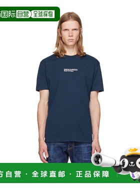 香港直邮DSQUARED2 男士T恤 S74GD0946D20020478 CO 蓝色高档舒适