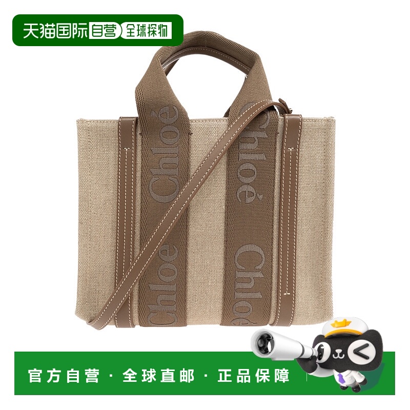 1h可退 香港直邮CHLOÉ 女士斜挎包 C23AS397L1729X单肩包