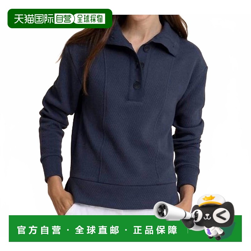 自营southern tideTonya Button Mock Pullover In Dress Blue -