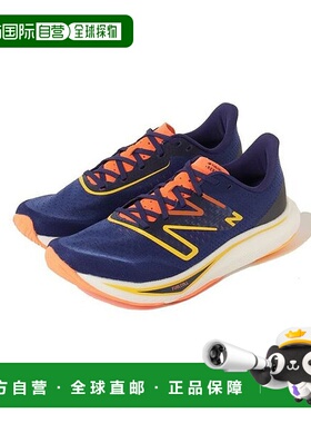 日本直邮 New Balance FuelCell Rebel v3 运动鞋跑鞋