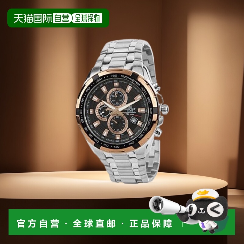 【日本直邮】CASIO卡西欧男士手表EF-539D-1A5简约经典休闲手腕表