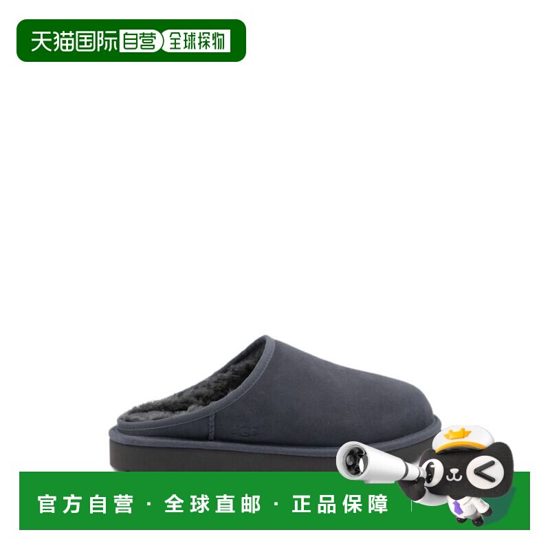 香港直邮Ugg 男士 深灰凉鞋 1129290 grey灰色 舒适时尚图片