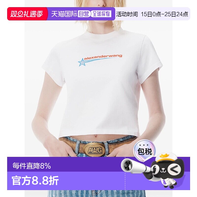 美国直邮ALEXANDER WANG - Women Shrunken Graphic T-Shirt