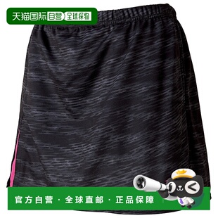 日本直邮MIZUNO 乒乓球用游戏短裙美津浓带内衬
