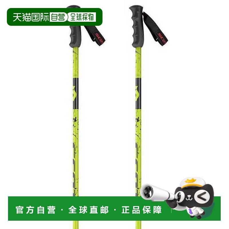 香港直邮SCOTT 型号系列杆 中性