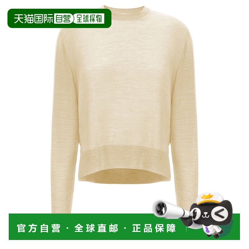 自营jil sander羊毛羊绒混纺毛衣-中性色 美国奥莱直发