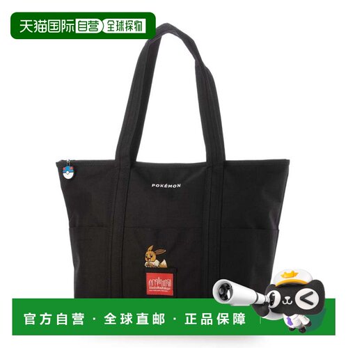 日本直邮Manhattan Portage Tompkins Tote Bag Pokemon 25 黑色