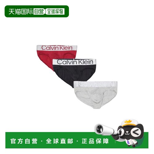 香港直邮CALVIN KLEIN UNDERWEAR 男士三角裤内裤 000NB3129A5JK