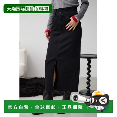 日本直邮AZUL BY MOUSSY 女装 高腰牛仔裙 250ISS12001J
