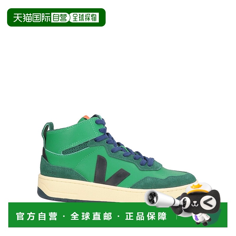 1h可退 香港直邮潮奢 Veja 女士 运动鞋 green绿色 舒适时尚