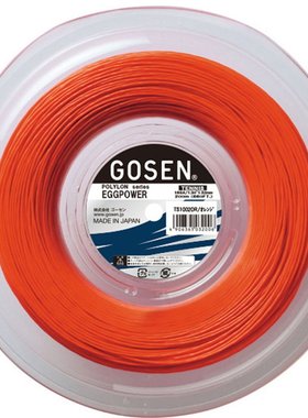 日本直邮GOSEN Egg Power 16 橙色网球肠 TS1002OR