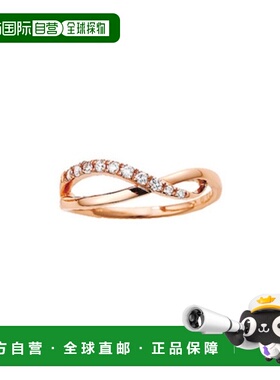 日潮跑腿Vendome K18PG 钻石戒指 PinkGold 11 76052776配饰首饰