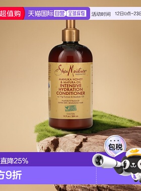 香港直邮Shea Moisture蜂蜜马福拉油护发素深层补水滋养光润正品