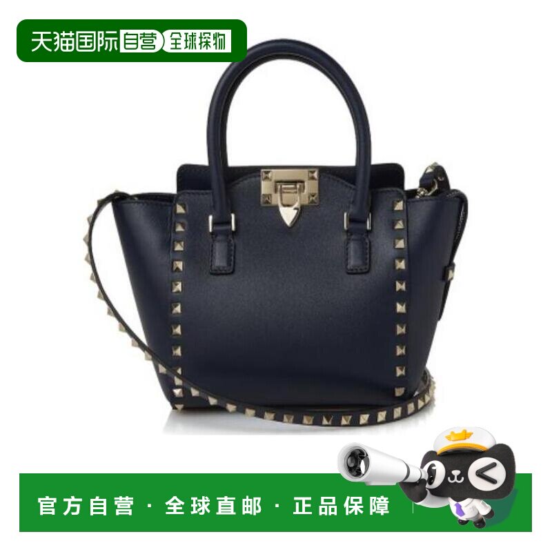 香港直邮奢淘 Valentino 海军蓝铆钉手提包 女 PW2B斜挎包单肩包