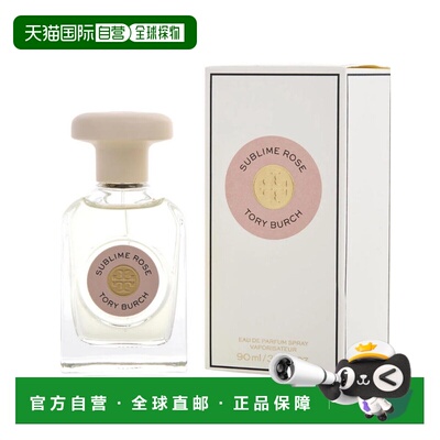美国直邮W TORY BURCH SUBLIME ROSE 3.0OZ EDP汤丽 柏琦 苏正品