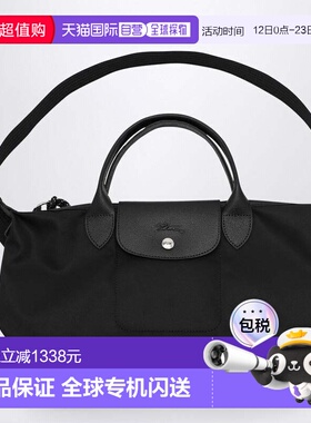 香港直邮LONGCHAMP 女士手提包 L1512HSRSLONG001 CO 黑色 Longch