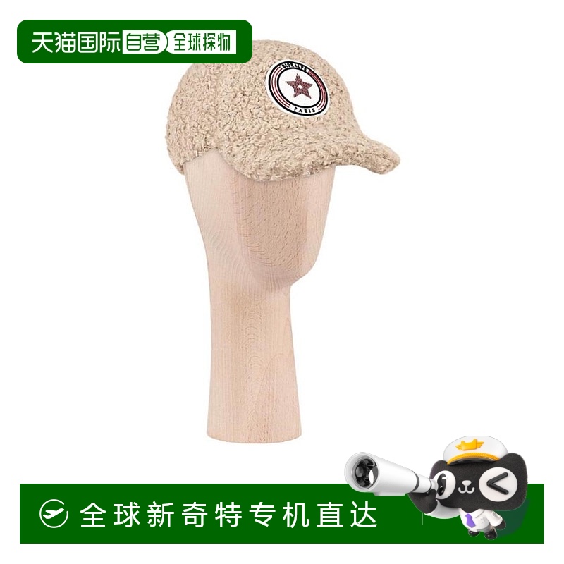 香港直邮Dior D-PLAYER DIORALPS 鴨舌帽 25ALP922E151高级感正品