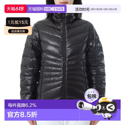 韩国直邮J.LINDEBERG Lara 轻薄羽绒服 (AWOW13638-9999) 外套