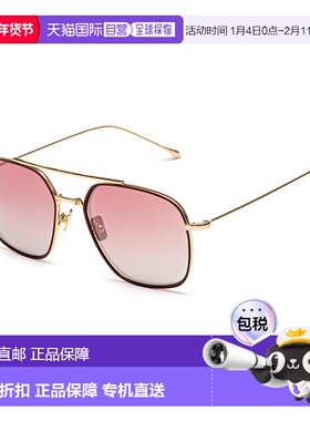 自营 Belstaff Titanium 男士太阳镜 - 金色 美国奥莱直发