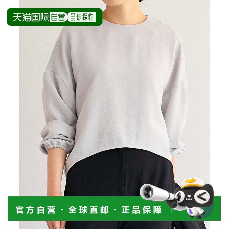 1h可退 日本直邮LIVETART 女装 蚕茧廓形 膨胀袖口 上衣 LVZ50523