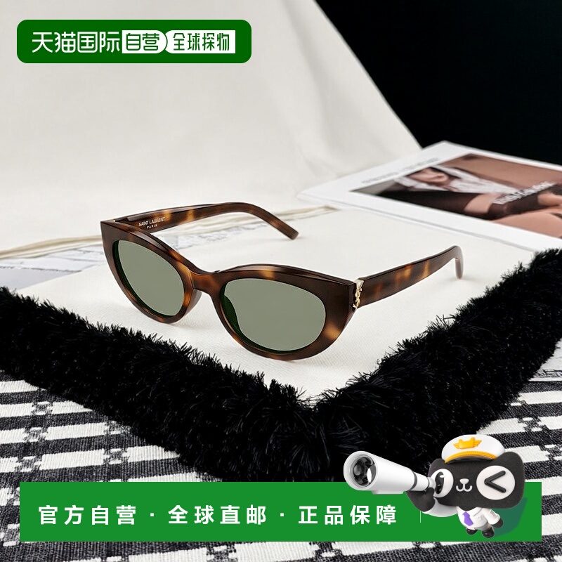 香港直邮Saint Laurent 圣罗兰 女士 SL M115 003 太阳镜 SLM1150
