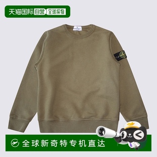 791661320V0054 1h可退 男童针织毛衣 香港直邮STONE AW20 ISLAND