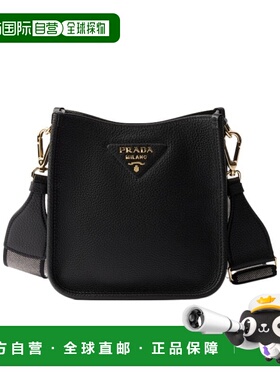 香港直邮PRADA 女士斜挎包 1BH191V7NO2DKVF0632 SS2025 黑色