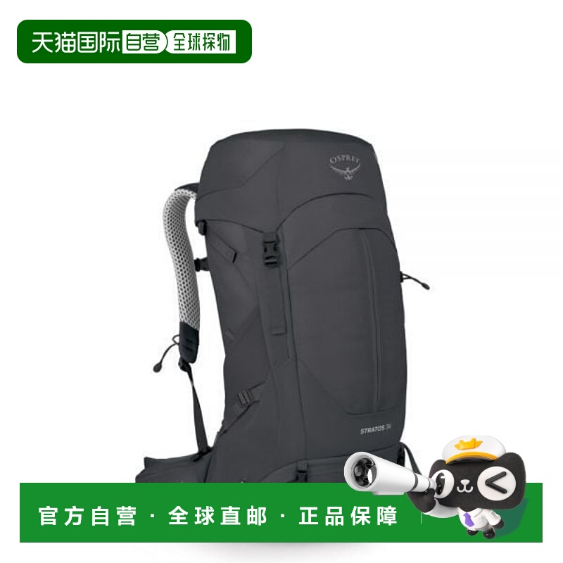 韩国直邮OSPREY OSPREY Osprey Stratos 36 Tunnel Vision Grey（