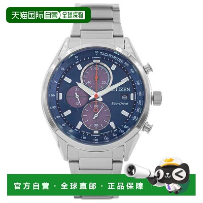 自营Citizen男士经典40mm手表CA0459-79L-银色 美国奥莱直发