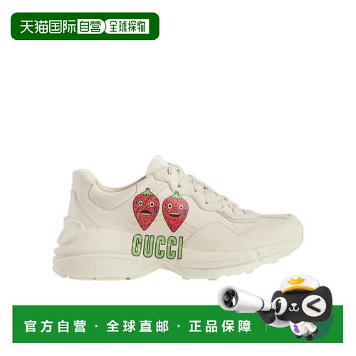 自营GUCCI 男士运动鞋 699292DRW009522 AW2022 【付后1h可退】